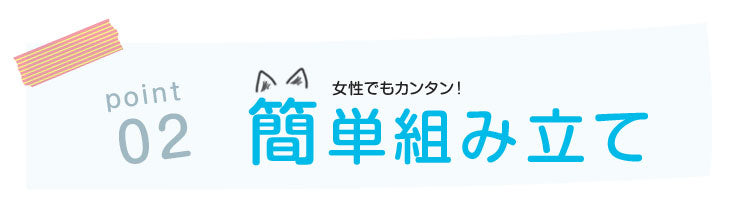 幅69cm 3段 キャットケージ コンパクト 引き出し 穴開きトレー ハイタイプ キャスター 脱走防止〔52800005〕〔52800005〕