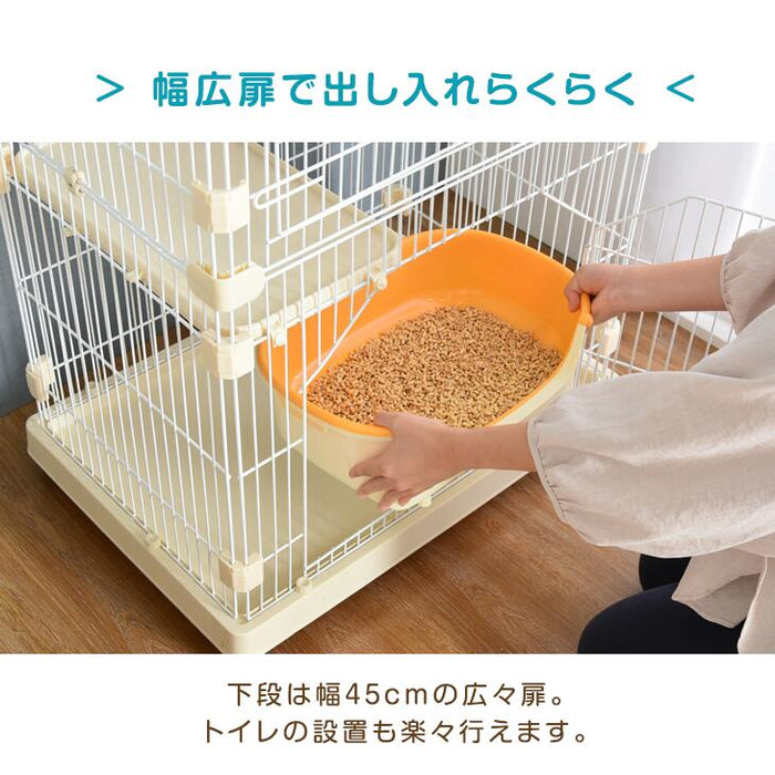 タンスのゲン 猫ケージ 2段 ハンモック キャスター付き コンパクト キャットケ