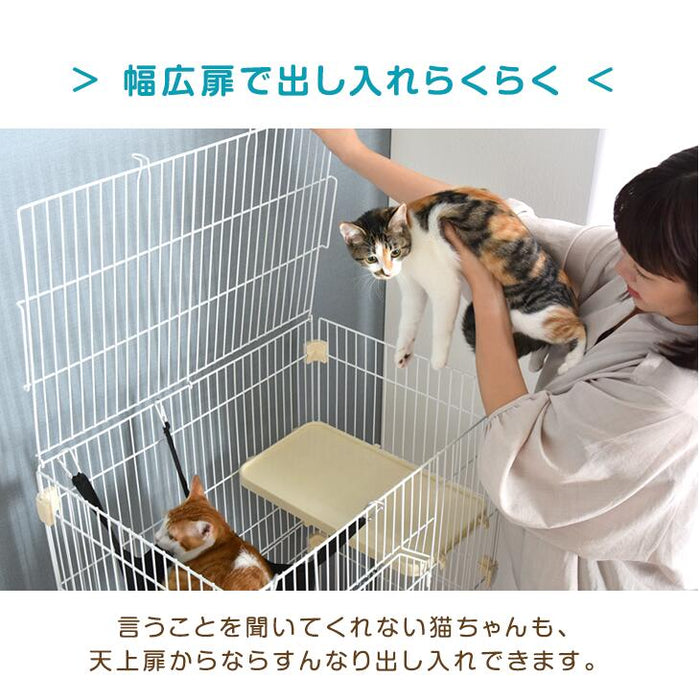 タンスのゲン 猫ケージ 2段 ハンモック キャスター付き コンパクト キャットケ