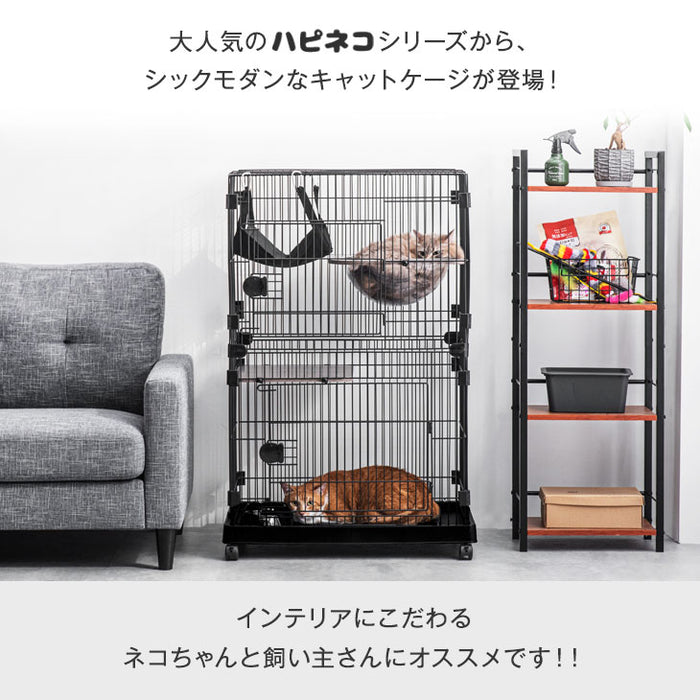 キャットゲージ クリアボウル付 2段〔52800014〕