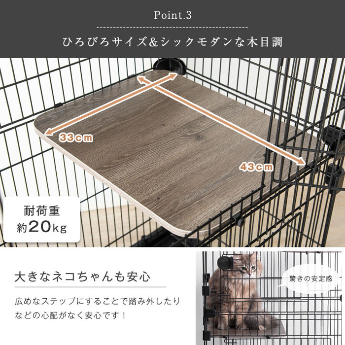 キャットゲージ クリアボウル付 2段〔52800014〕