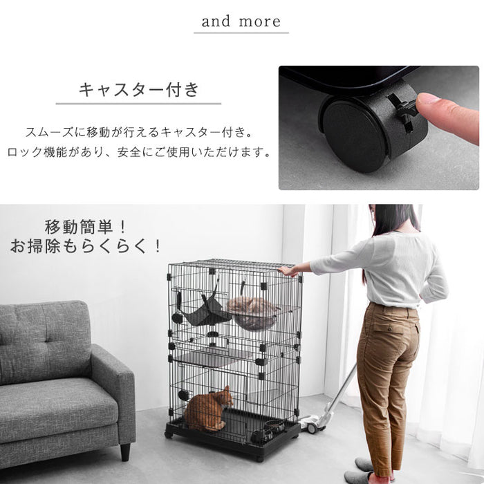 キャットゲージ クリアボウル付 2段〔52800014〕