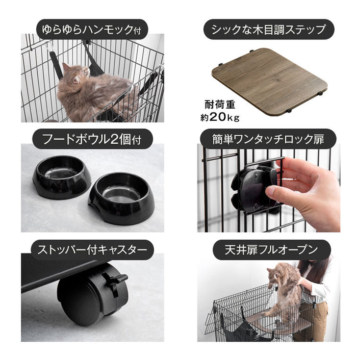キャットゲージ クリアボウル付 2段〔52800014〕