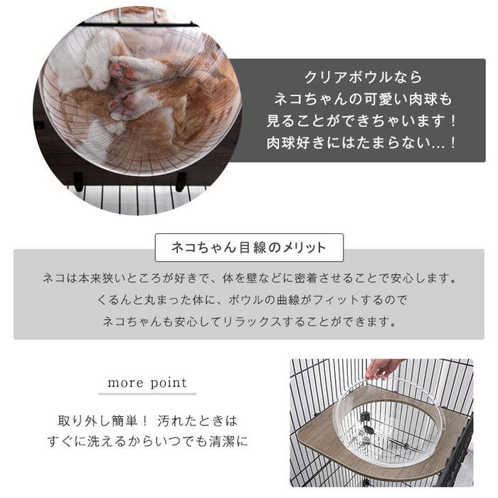 キャットゲージ クリアボウル付 2段〔52800014〕