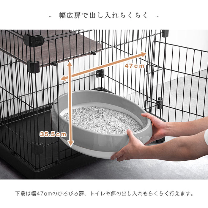 キャットゲージ クリアボウル付 2段〔52800014〕