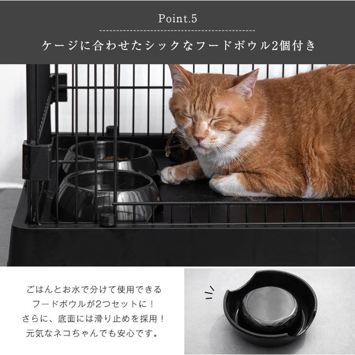 猫ちゃん用三段ゲージ未使用品。