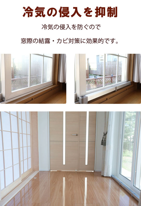 窓下ヒーター 180センチ 暖房効率UP 結露防止 カビ対策 サーモスタット