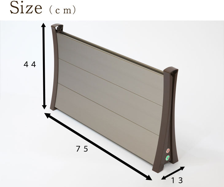 パネルヒーター 省エネ 75cm コンパクト ミニ 足元 薄型 脱衣所 電気ヒーター 日本製 3年保証 　 〔53900006〕