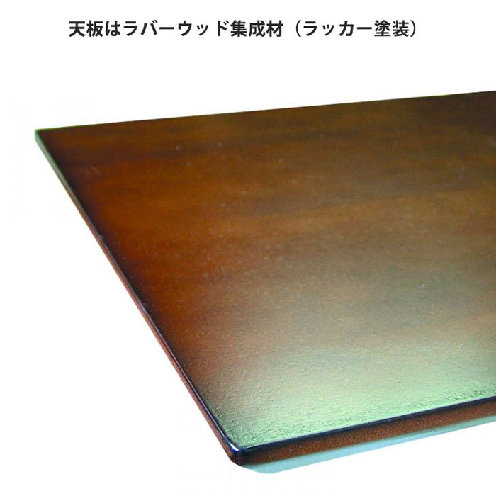 幅60cm 日本製 完成品 折りたたみ式 テーブル 木製 〔54800005〕
