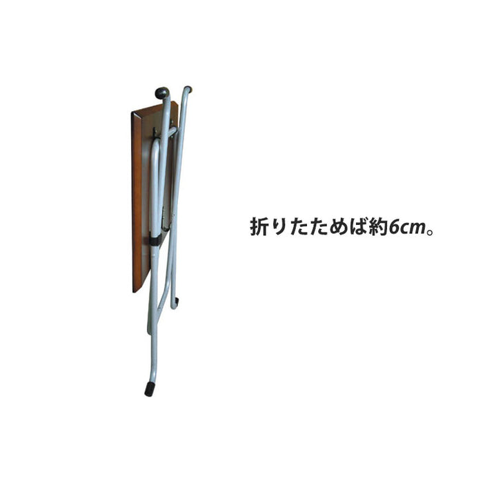 幅60cm 日本製 完成品 折りたたみ式 テーブル 木製 〔54800005〕