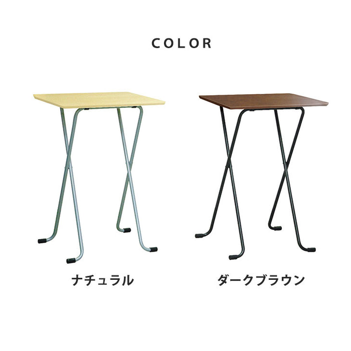 幅60cm 日本製 完成品 折りたたみ式 テーブル 木製 〔54800005〕