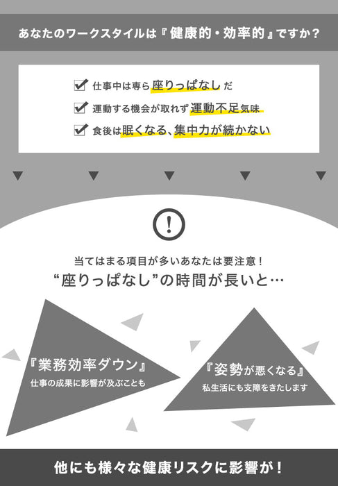 作業効率アップ！ スタンディングデスク 幅89 デスク 木製 パソコン オフィス コンパクト 北欧 ホワイト 木製 ナチュラル おしゃれ〔56800002〕