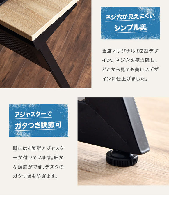 作業効率アップ！ スタンディングデスク 幅89 デスク 木製 パソコン オフィス コンパクト 北欧 ホワイト 木製 ナチュラル おしゃれ〔56800002〕