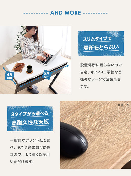 作業効率アップ！ スタンディングデスク 幅89 デスク 木製 パソコン オフィス コンパクト 北欧 ホワイト 木製 ナチュラル おしゃれ〔56800002〕