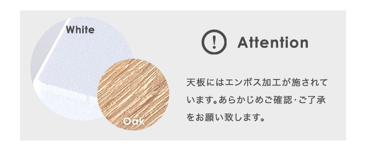 作業効率アップ！ スタンディングデスク 幅89 デスク 木製 パソコン オフィス コンパクト 北欧 ホワイト 木製 ナチュラル おしゃれ〔56800002〕