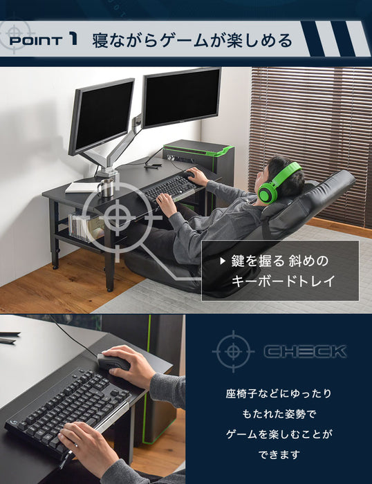 [幅90cm]ゲーミングデスク ロータイプ 高さ3段階調節可   CYBER-GROUND〔56800006〕