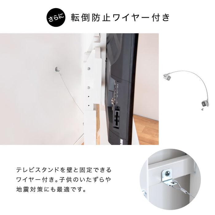 [32～65インチ対応]アートな天然木テレビスタンド 高さ3段階 HDDホルダー付き 震度7試験クリア 〔56800007〕