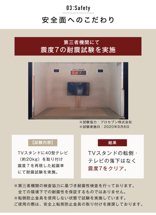 32～65インチ対応]アートな天然木テレビスタンド 高さ3段階 HDD