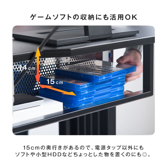 幅120cm 昇降式ゲーミングデスク 電源タップ収納付き ヘッドホンフック CYBER-GROUND パソコンデスク オフィスデスク テレワーク 在宅〔56800011〕