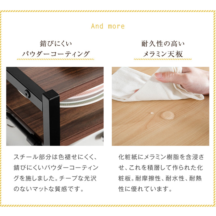 ［幅83］ レンジラック ゴミ箱上ラック スライド棚付 大型レンジ対応〔56800015〕