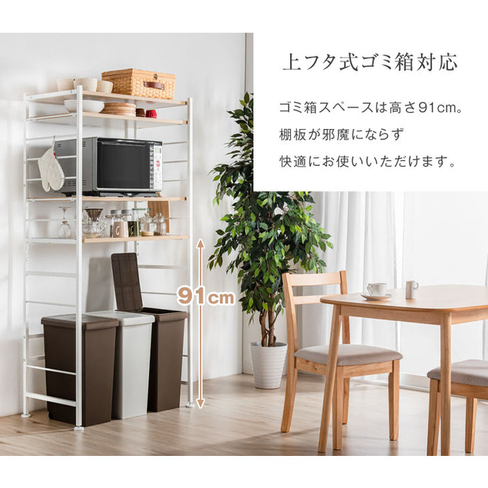 ［幅83］ レンジラック ゴミ箱上ラック スライド棚付 大型レンジ対応〔56800015〕