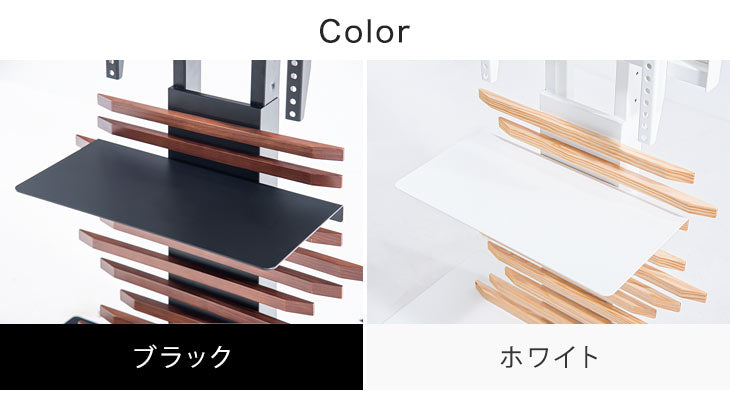 ［幅45cm］  棚板 テレビスタンド（商品番号：【56800008】専用）ロータイプ専用 〔56800021〕