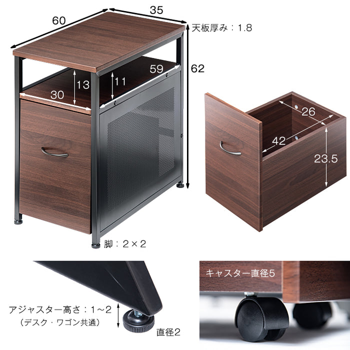 幅80cm 小柄さん専用 パソコンデスク 木目調〔56800034〕