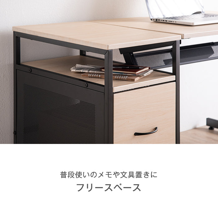 幅80cm 小柄さん専用 パソコンデスク 木目調〔56800034〕