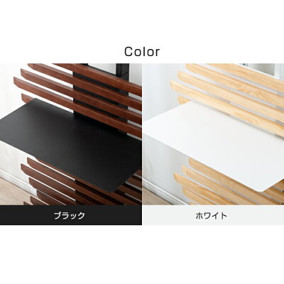幅60cm (商品番号：56800054/56800018)対応 大型機器対応 ラージサイズ 追加棚板 テレビスタンド ハイタイプ用〔56800055〕