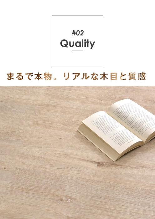 [6畳分] フロアタイル 48枚入り  防音タイプ はめ込み式 賃貸OK 床暖房対応 木目調〔57300012〕