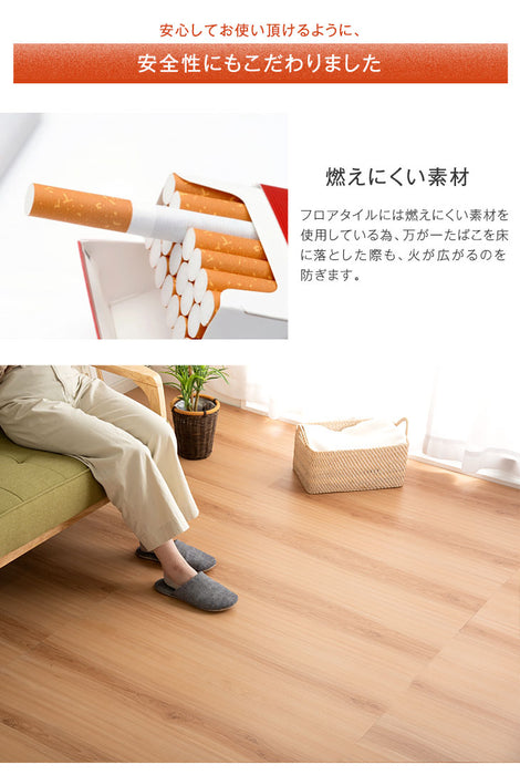伸縮膨張しにくい！ 貼るだけ！簡単施工 シール式 フロアタイル ウッドカーペット 6畳分 （木目:72枚入 ストーン:48枚入） 木目調 ストーン調 大理石調 フロアシート〔57300008〕