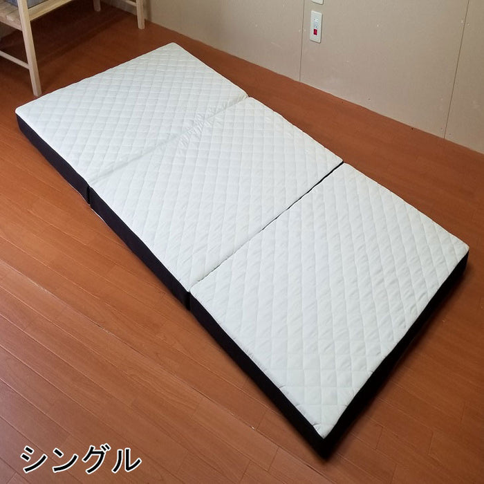 [シングル] 超ハード335N 厚み8ｃｍ 日本製 ハード 三つ折りマットレス キルトマットレス〔57400009〕