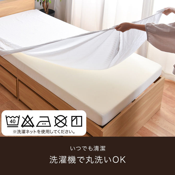ボックスシーツ 洗える セミダブル 120×200 マットレスカバー ホテル ...