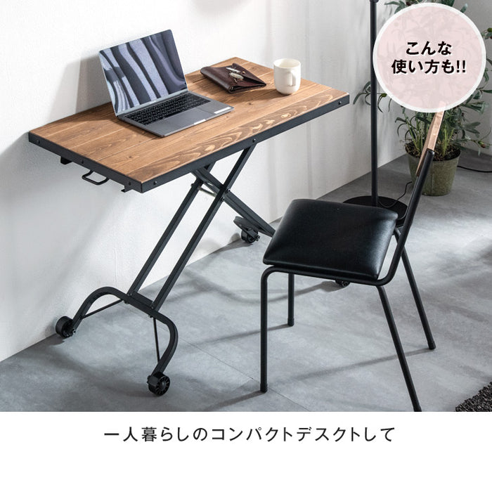 幅90cm インダストリアルデザイン ガス圧 リフティングテーブル ヴィンテージ *ビルド-TG*〔59600009〕