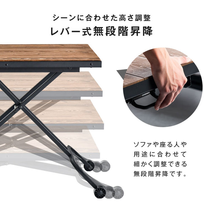 幅90cm インダストリアルデザイン ガス圧 リフティングテーブル ヴィンテージ *ビルド-TG*〔59600009〕