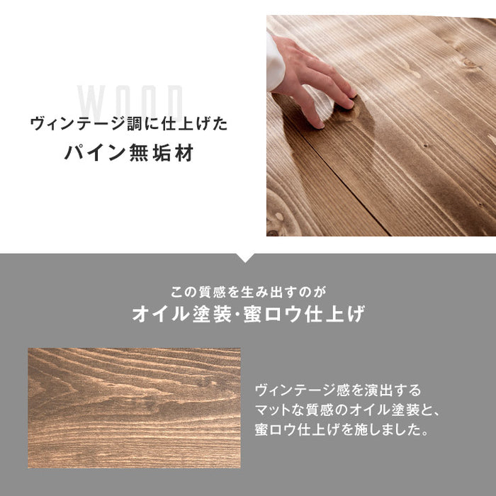 幅90cm インダストリアルデザイン ガス圧 リフティングテーブル ヴィンテージ *ビルド-TG*〔59600009〕