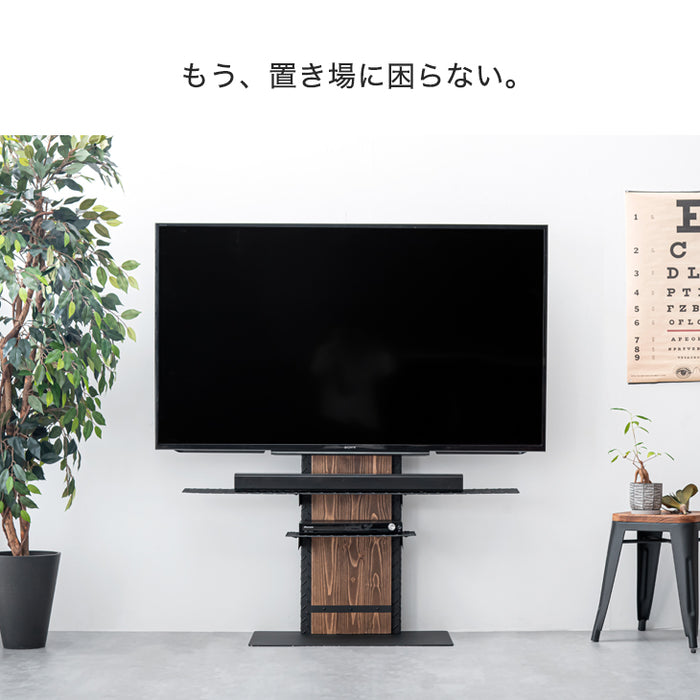 幅118cm  (商品番号：5960001700)専用 追加用 サウンドバー棚板 *ビルド-TG* 〔59600019〕