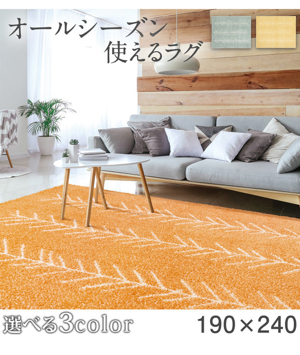 ラグ 長方形 日本製 ホットカーペット対応 床暖房対応 ラグマット ラグ