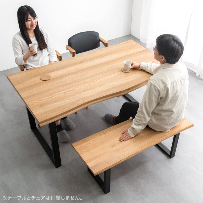 2人掛けモダンベンチ