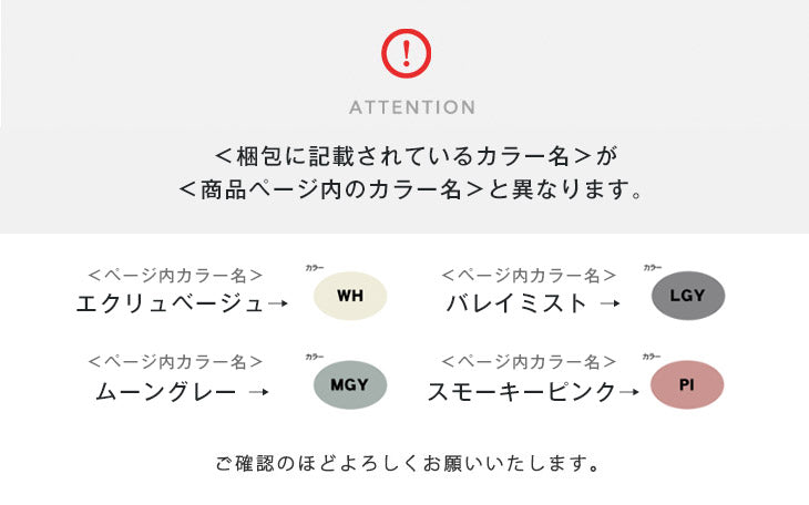 キング] 敷きパッド 洗える 180×200 綿100％ 防ダニ 速乾 抗菌 防臭 吸水速乾〔61140609〕 — 【公式】タンスのゲン本店  家具・インテリアのネット通販