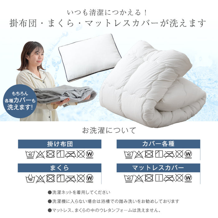 [セミダブル] 布団7点セット 厚み10cm 高反発三つ折りマットレス 調整枕 抗菌 防臭 防カビ〔61141003〕