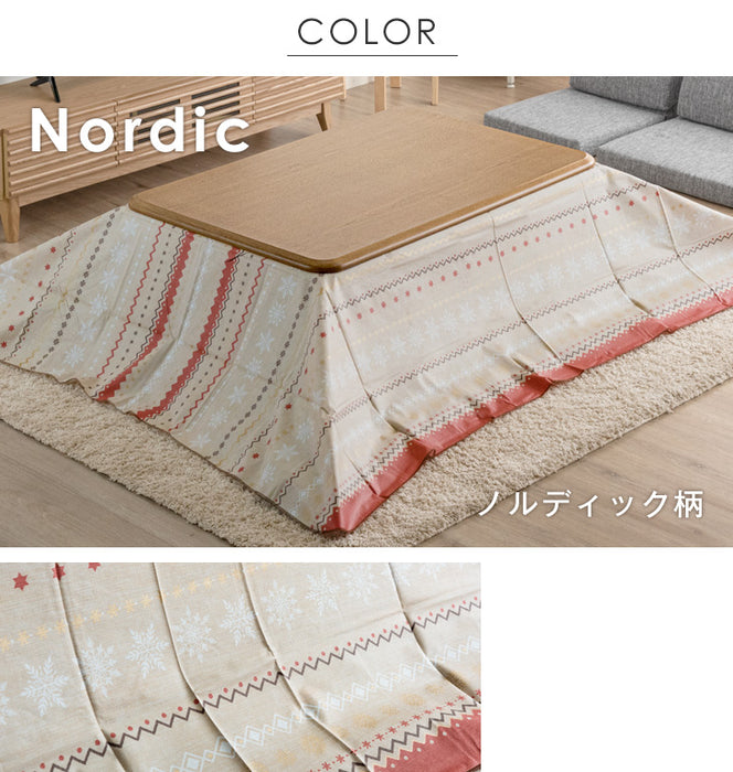 SALE／61%OFF】 即出荷 コタツ上掛け オーシャ 190×190cm BR こたつ カバー 炬燵 こたつ布団カバー ノルディック柄 ブラウン系  レビューでクーポンプレゼント
