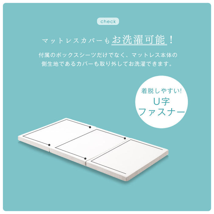 ［ダブル］高弾性でワンランク上の睡眠を 布団セット 9点セット 高弾性マットレス 枕 掛敷布団 防カビ 抗菌 防臭 収納ケース 吸湿 発熱〔62100003〕