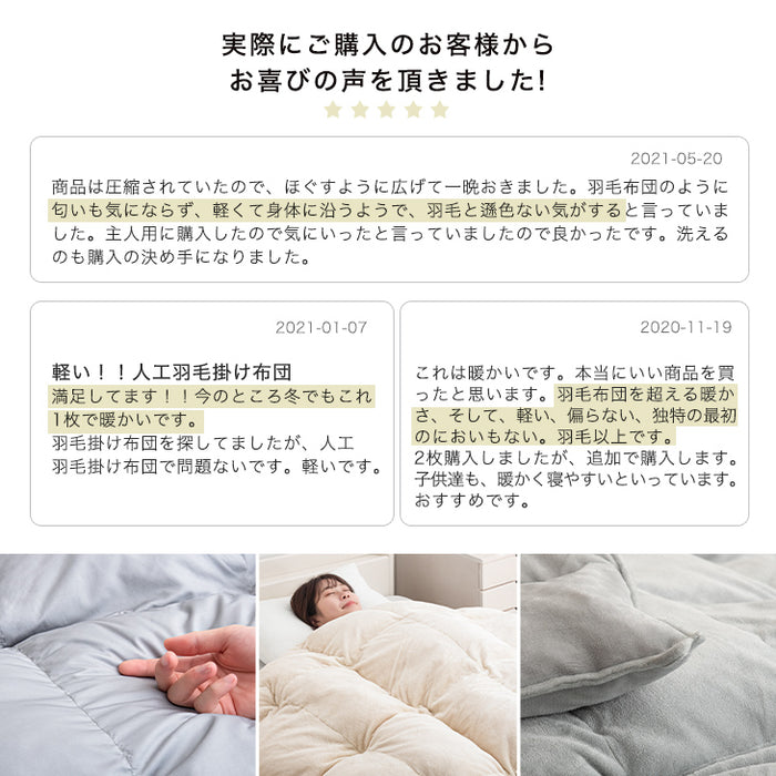 エアロ・ザ・マス01ビデオ