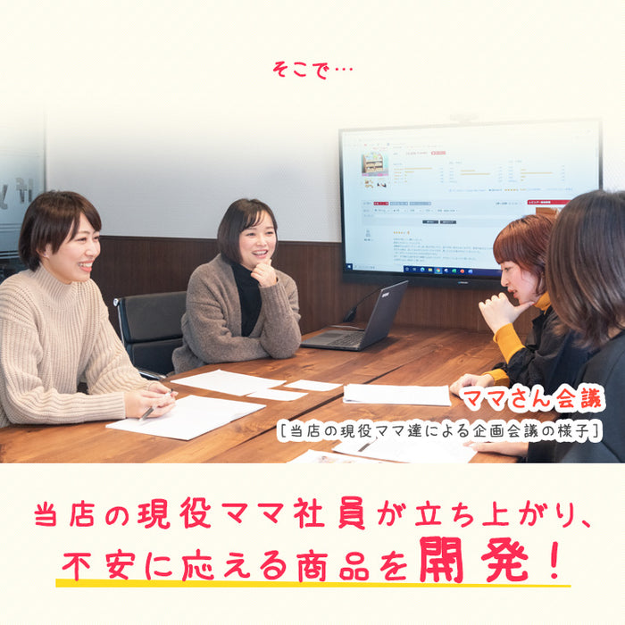 [幅90cm] 現役ママが考えた! 絵本ラック ワイドタイプ 絵本棚 大容量 天然木 おもちゃ収納 絵本 3段〔64900004〕