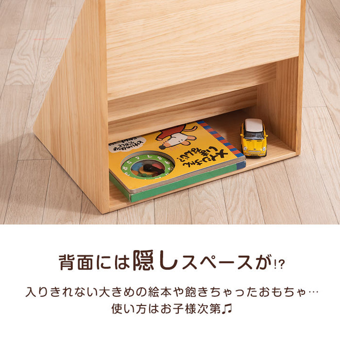 現役ママが考えた 絵本ラック 4段 幅50 完成品 絵本棚 コンパクト スリム 〔64900005〕