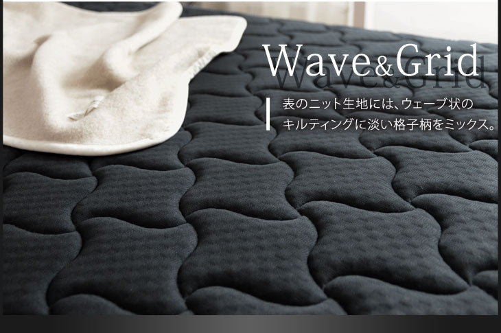 シングル］ボンネルコイルマットレス 3Dメッシュ〔65090104〕 — 【公式