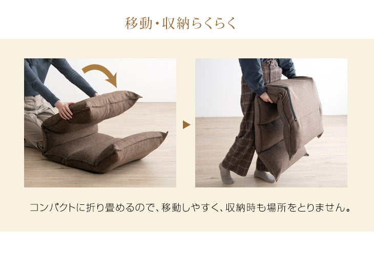 【アウトレット キャンセル戻り品】座椅子 ポケットコイル 低反発 リクライニング ダリアングレー〔4300000095out・out1730〕