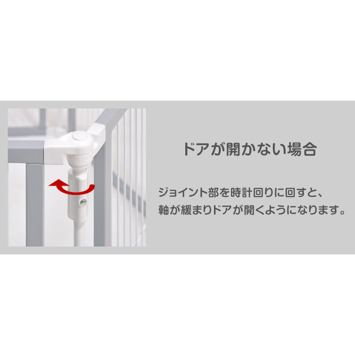 [高さ70cm] ペットサークル 木製 ハイタイプ 折りたたみ ドア付き 天然木 室内 傷がつきにくい 完成品 〔65200002〕