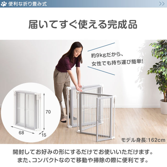[高さ70cm] ペットサークル 木製 ハイタイプ 折りたたみ ドア付き 天然木 室内 傷がつきにくい 完成品 〔65200002〕
